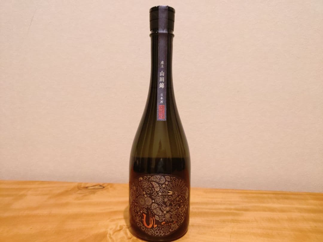 産土 2024 山田錦 二農醸 最新（9月）ロット（4本セット）