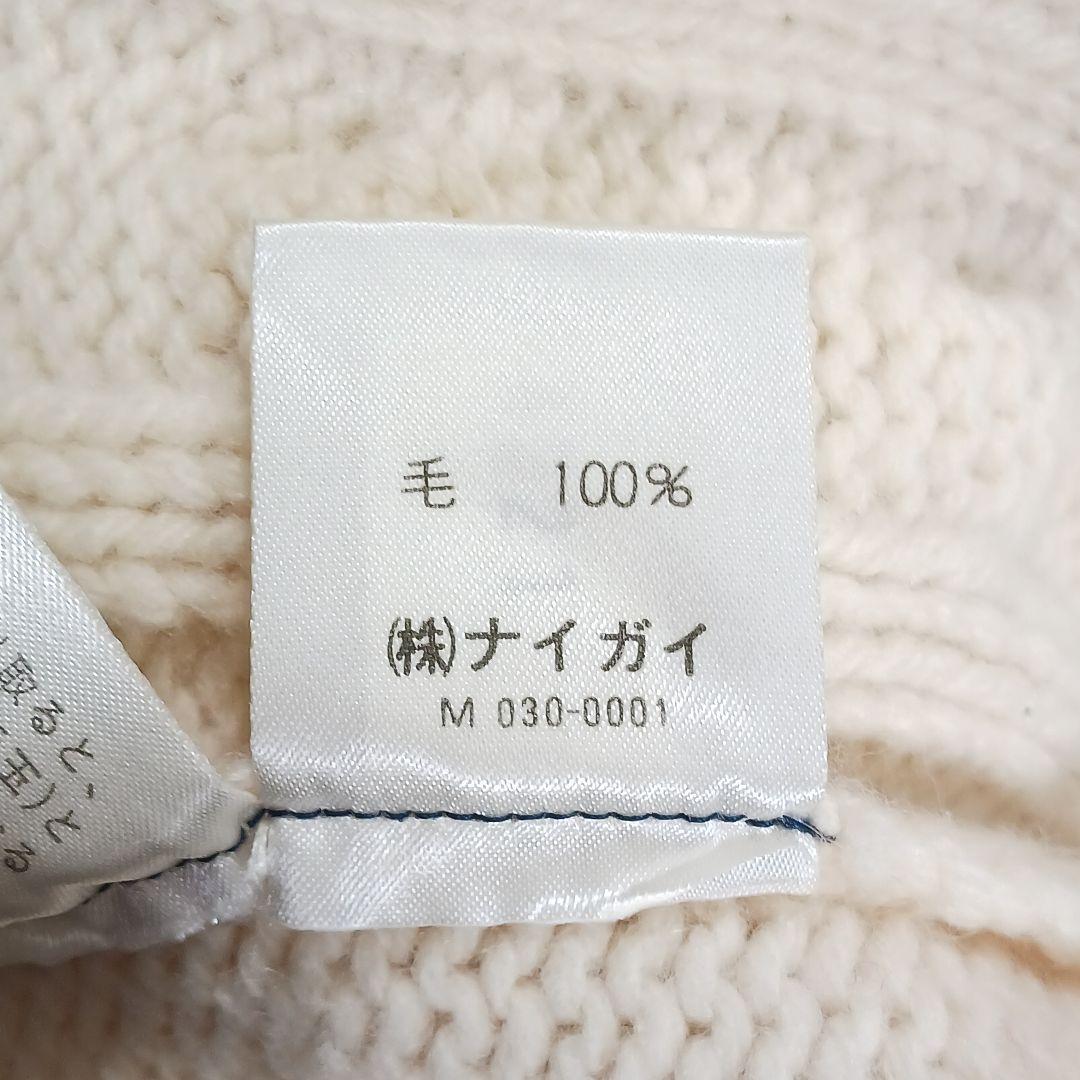 まとめ2点　ポロスポーツ 90’s ショールカラー ラムウール カーディガン