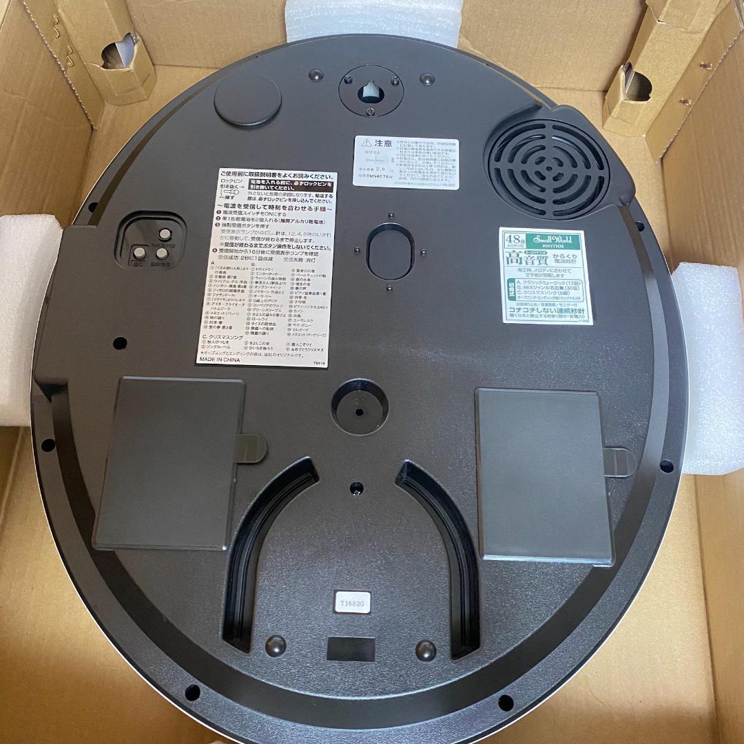 リズム(RHYTHM) 掛け時計 電波時計 からくり 48曲