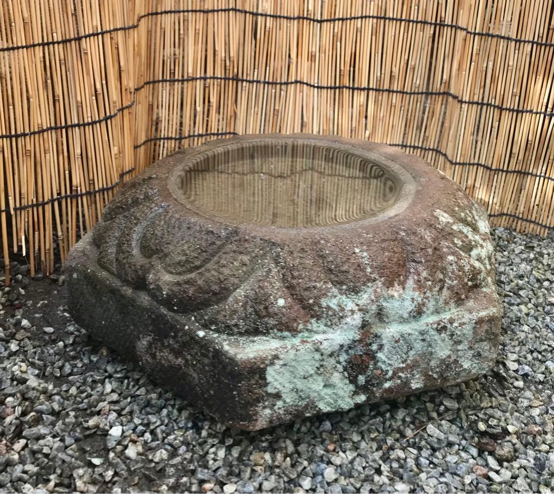 【創作石水鉢・蹲・茶庭水鉢・坪庭水鉢】庭石オブジェ置物箱庭ガーデニングバードバス