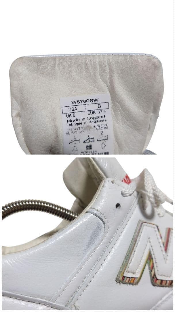 New Balance × Paul Smith ストライプ 576 UK製 7