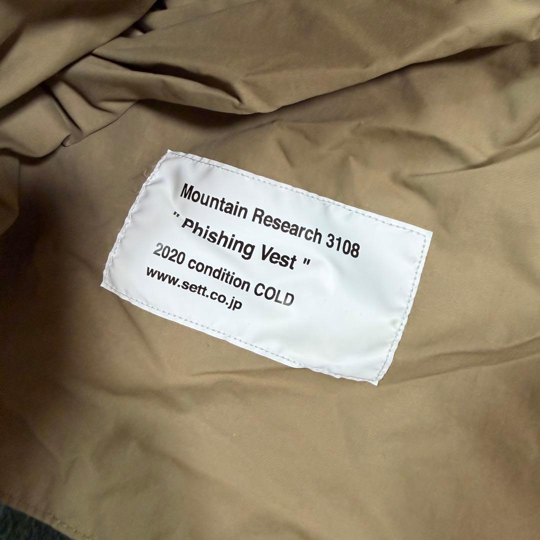 ウェア Mountain Research Phishing vest