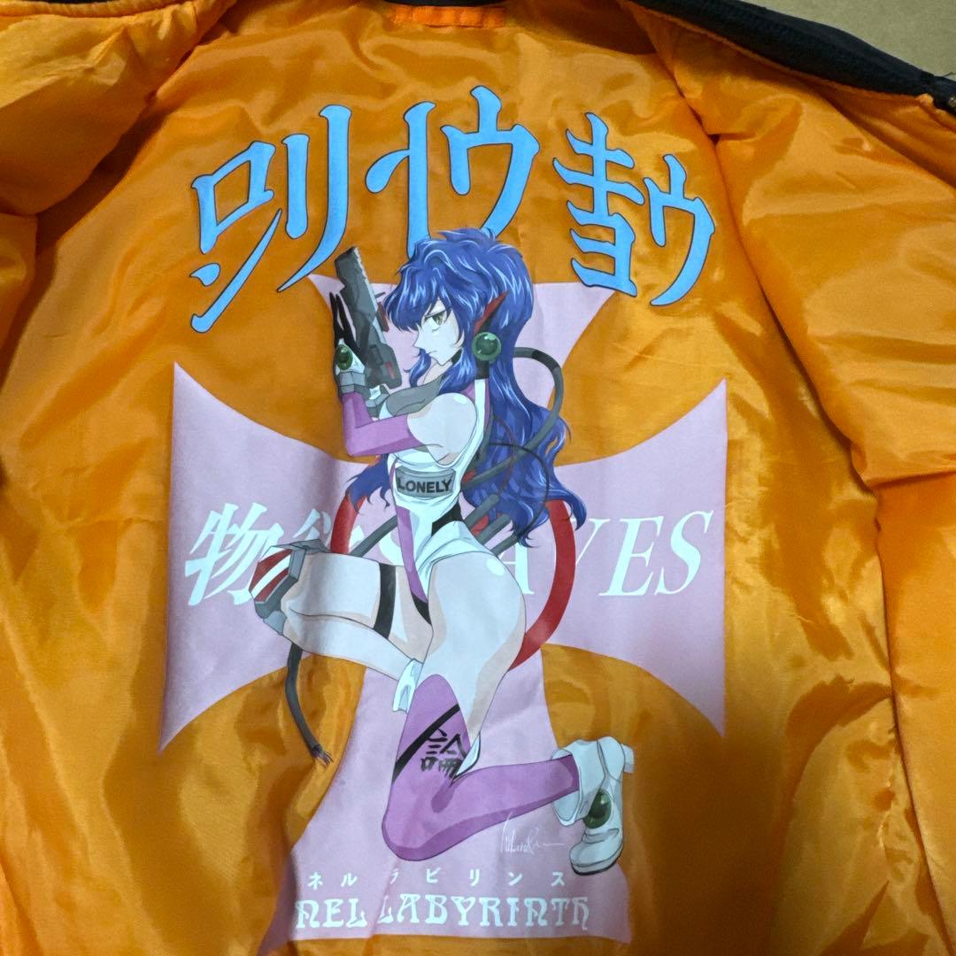 ち*め様 【激レア】 値下げ可Lonely論理 MA-1 フライトジャケット ブ