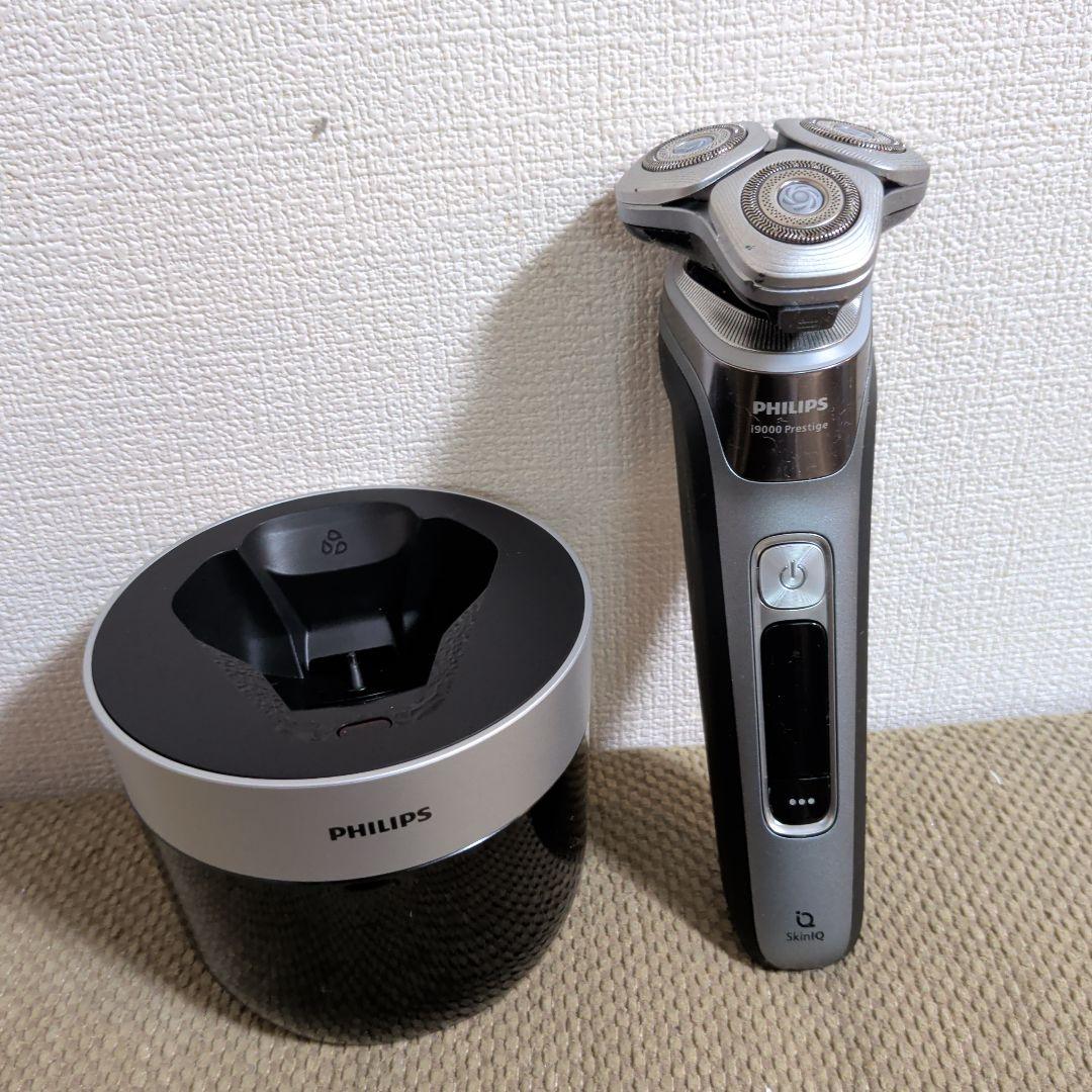 PHILIPS i9000シリーズ XP9202/20 シェーバー 髭剃り