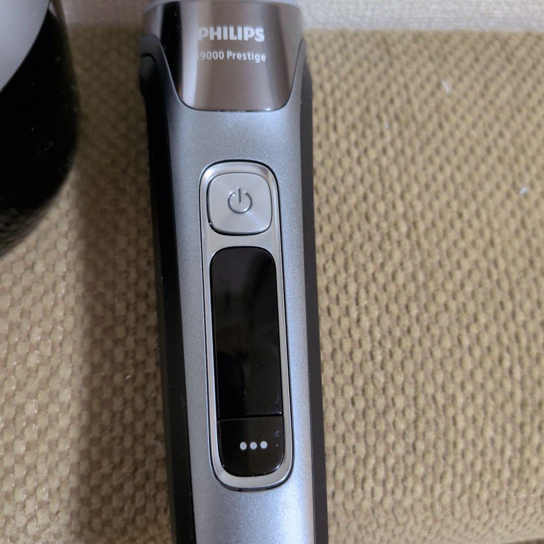 PHILIPS i9000シリーズ XP9202/20 シェーバー 髭剃り