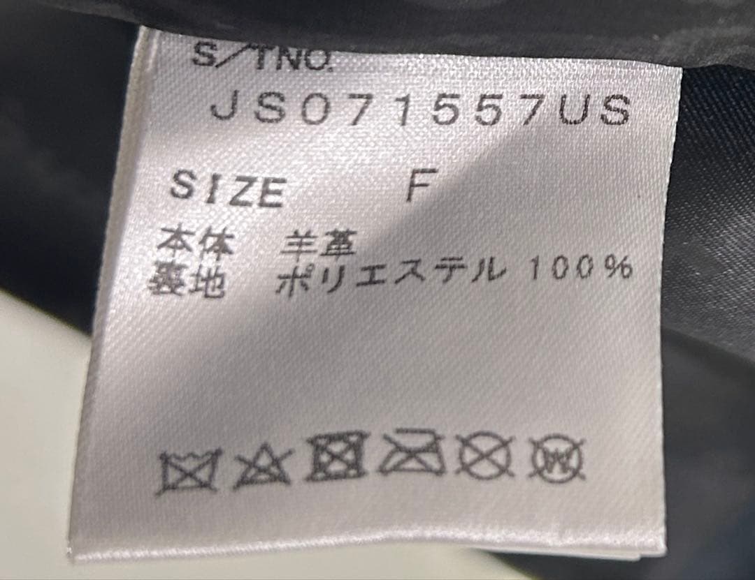 Schott×JEANASIS レザーダブルライダースジャケット 羊革☆超美品☆
