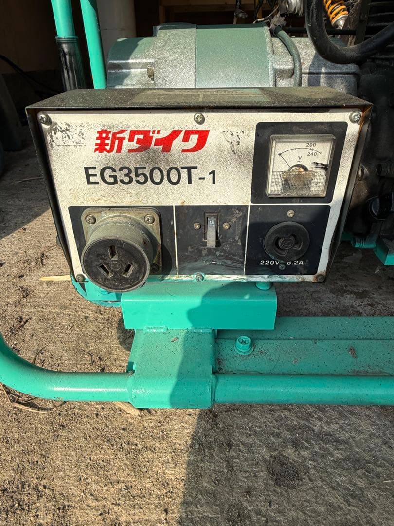 新ダイワ EG3500T-1 発電機