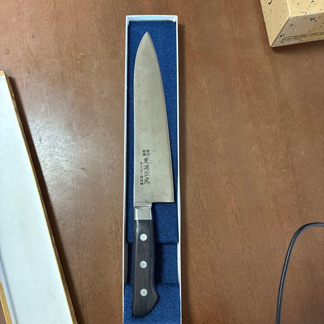 料理用シェフナイフ 240mm