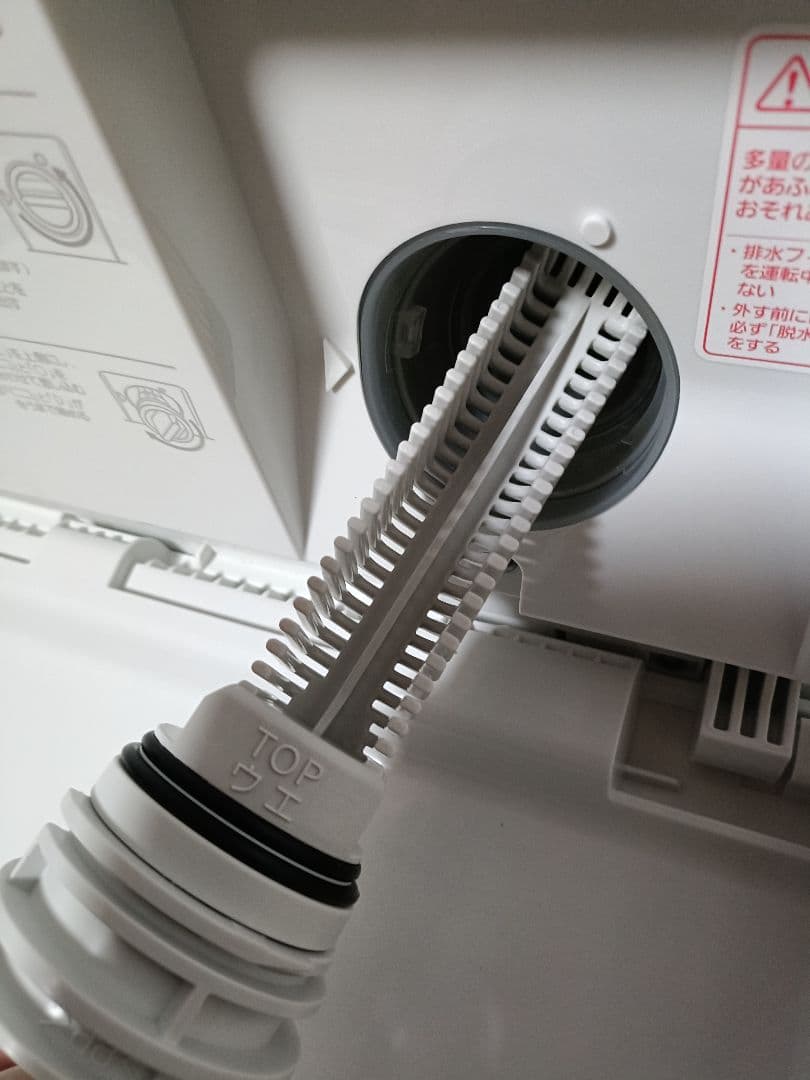 パナソニック ドラム式洗濯乾燥機 NA-VG1400L 19年製
