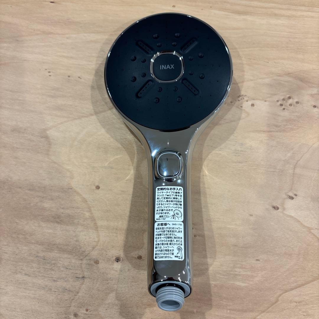 INAX エコアクアスイッチシャワーSPA 新品