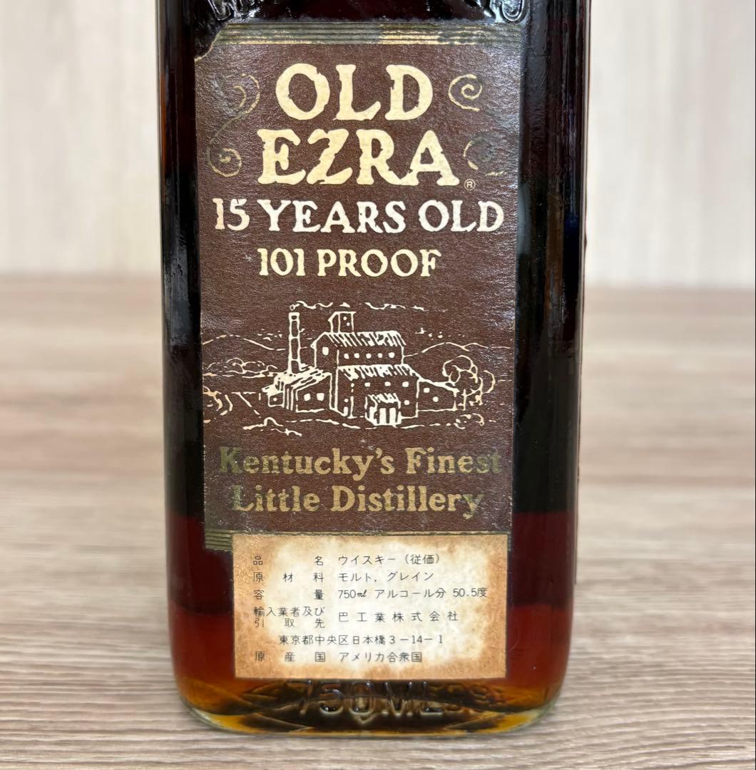 未開栓 エズラブルックス OLD EZRA 15年 特選ウイスキー バーボン