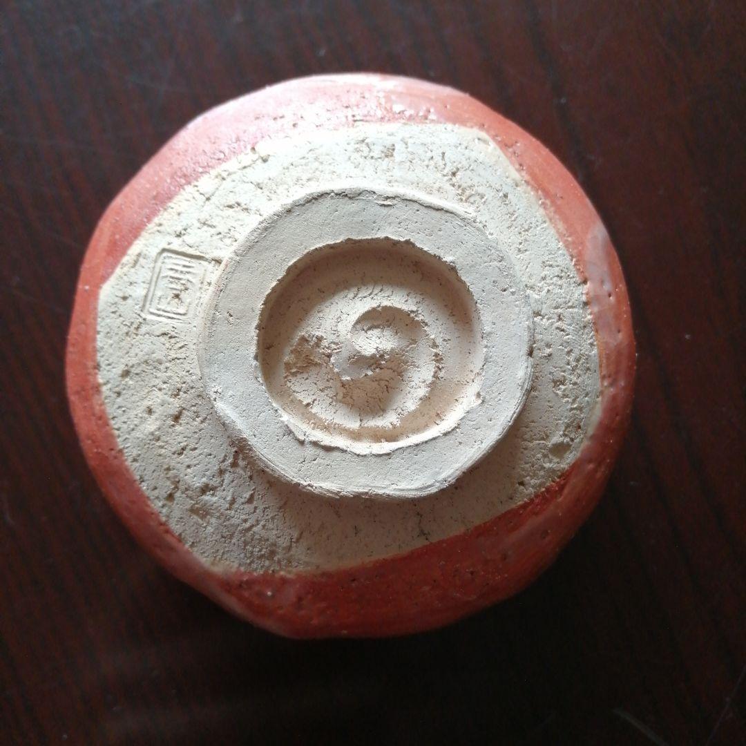 京焼　香山　赤楽汲出碗　5客　10cm