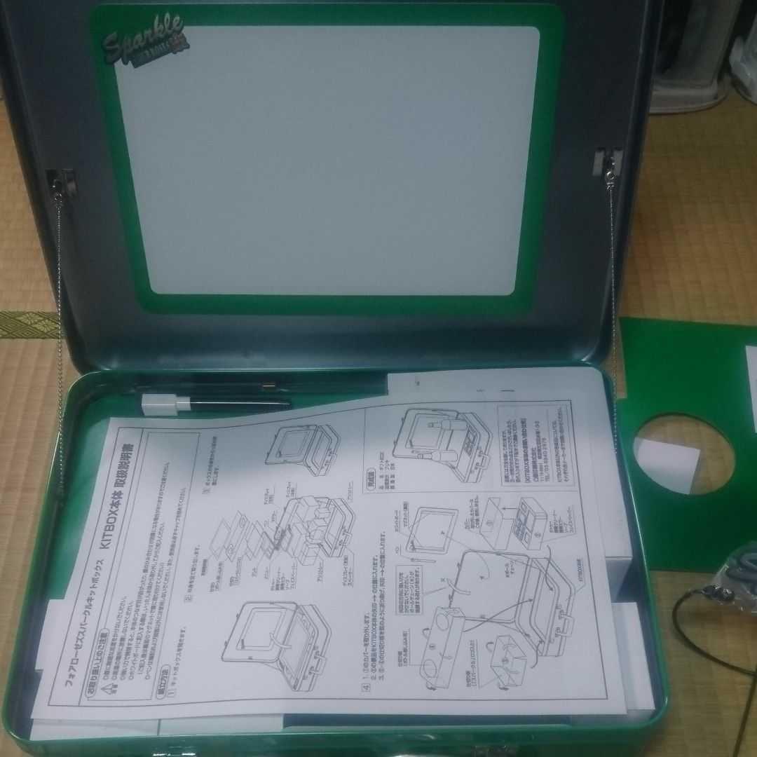 【完全新品 未開封】フォアローゼススパークルキットボックス