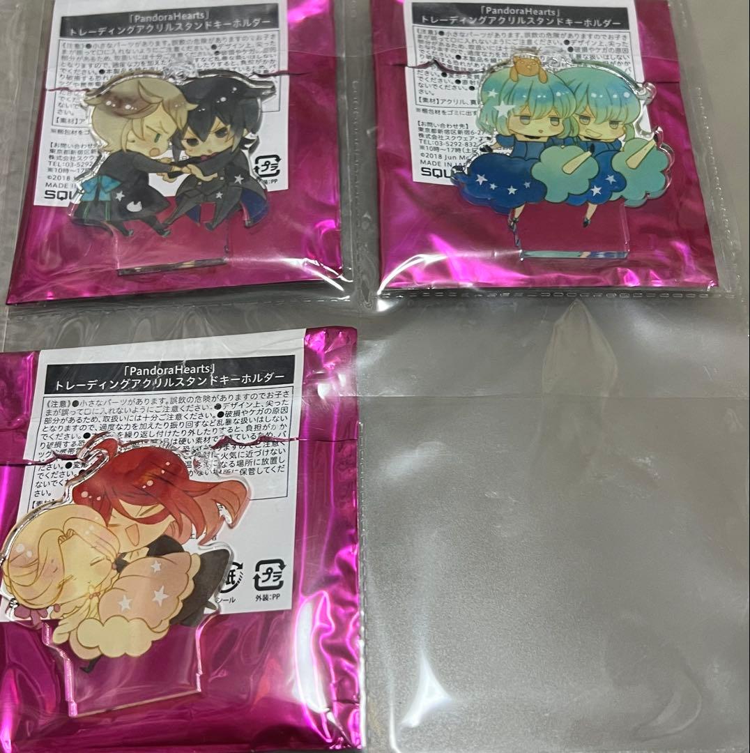 なぎ