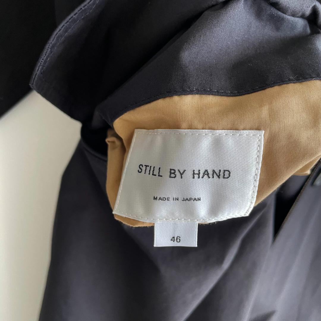 美品 STILL BY HAND 46 (rf) リバーシブルコート バルカラー