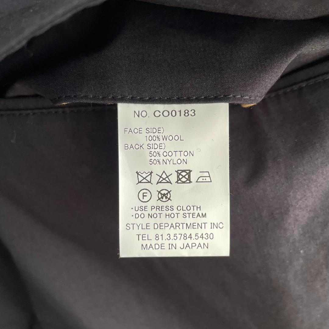 美品 STILL BY HAND 46 (rf) リバーシブルコート バルカラー