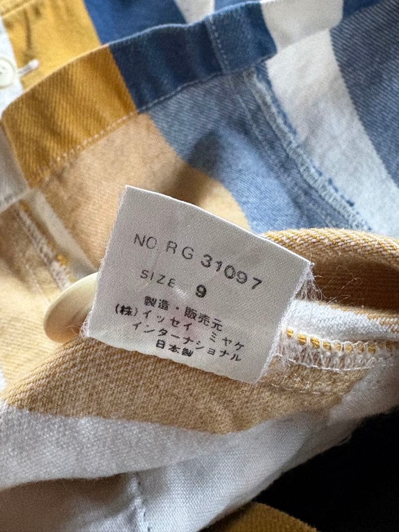 1980s I.S ISSEY MIYAKE マルチストライプ フードジャケット