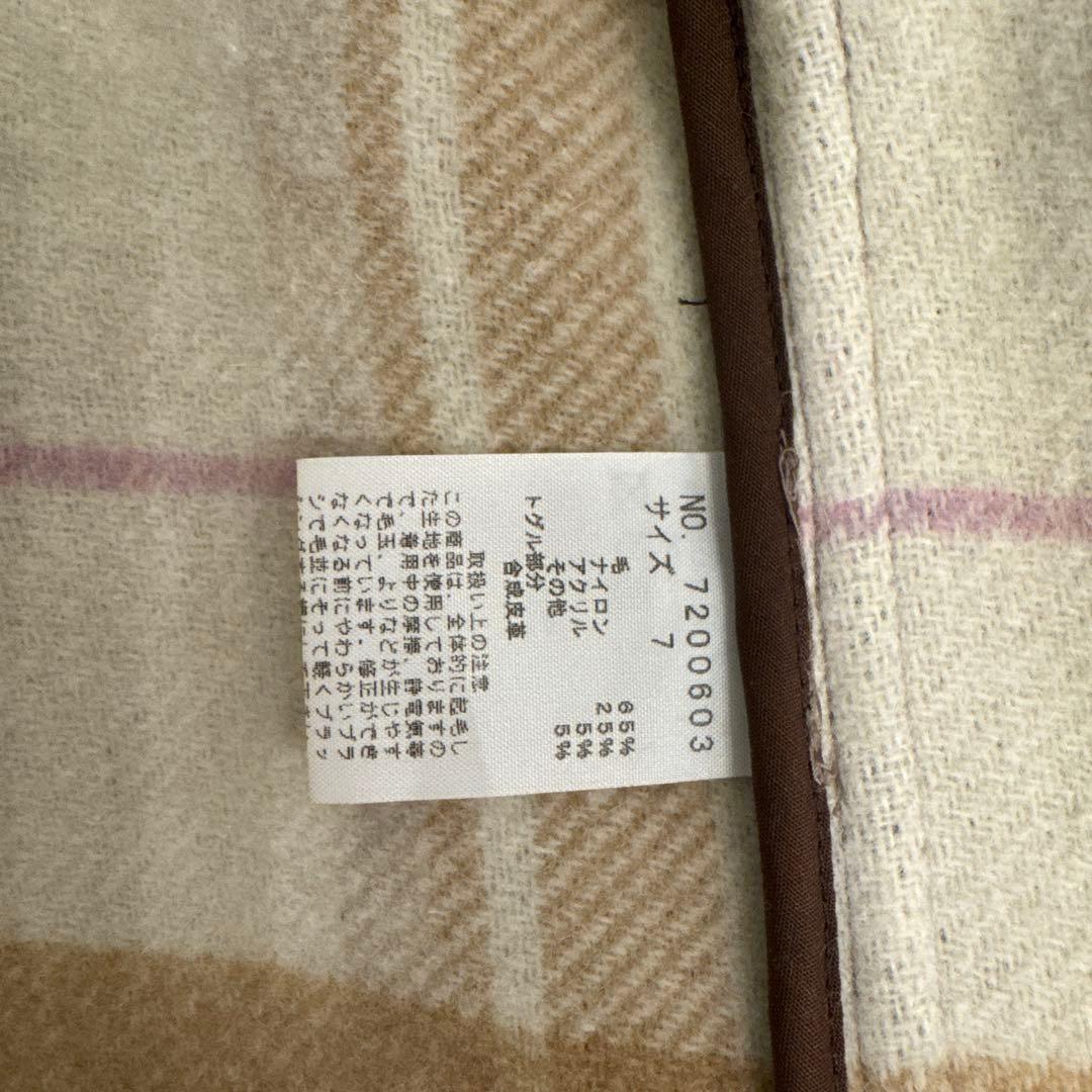 EAST BOY ブラウン ダッフルコート　サイズ7