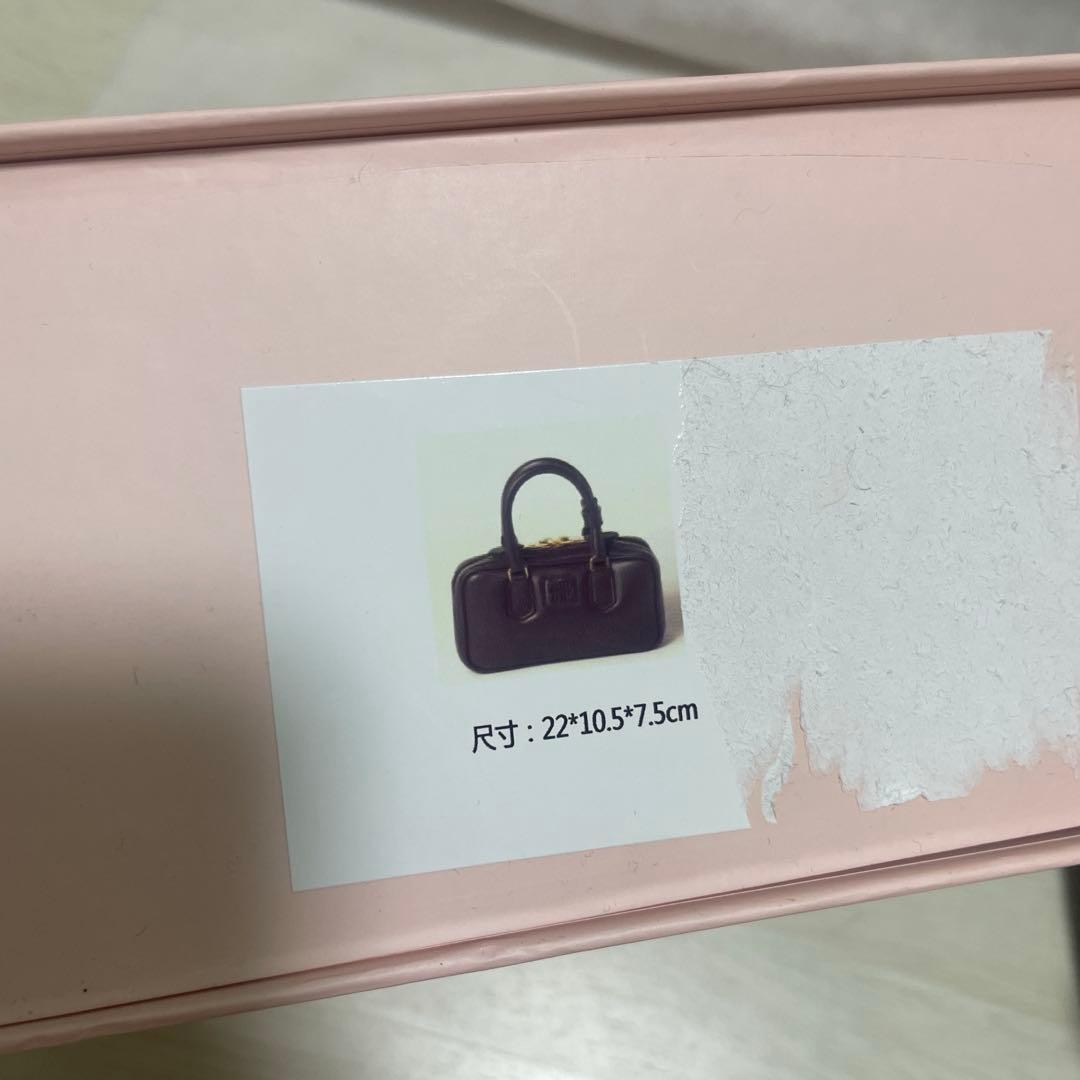 miumiu ハンドバッグ ボストンバック ショルダーバッグ ダークブラウン