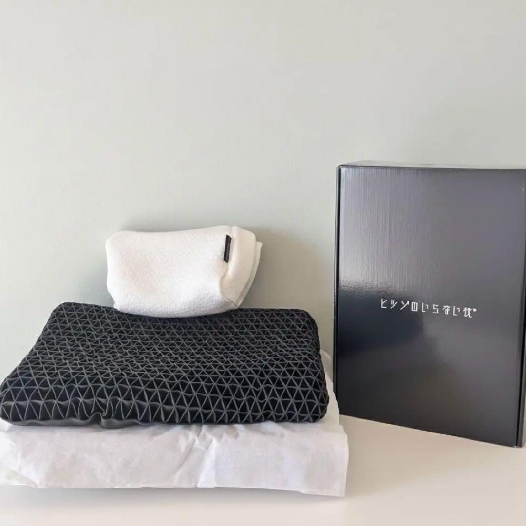 【極美品✨】ヒツジのいらない枕（至高の睡眠）じぶんまくら購入　安眠　箱カバー付