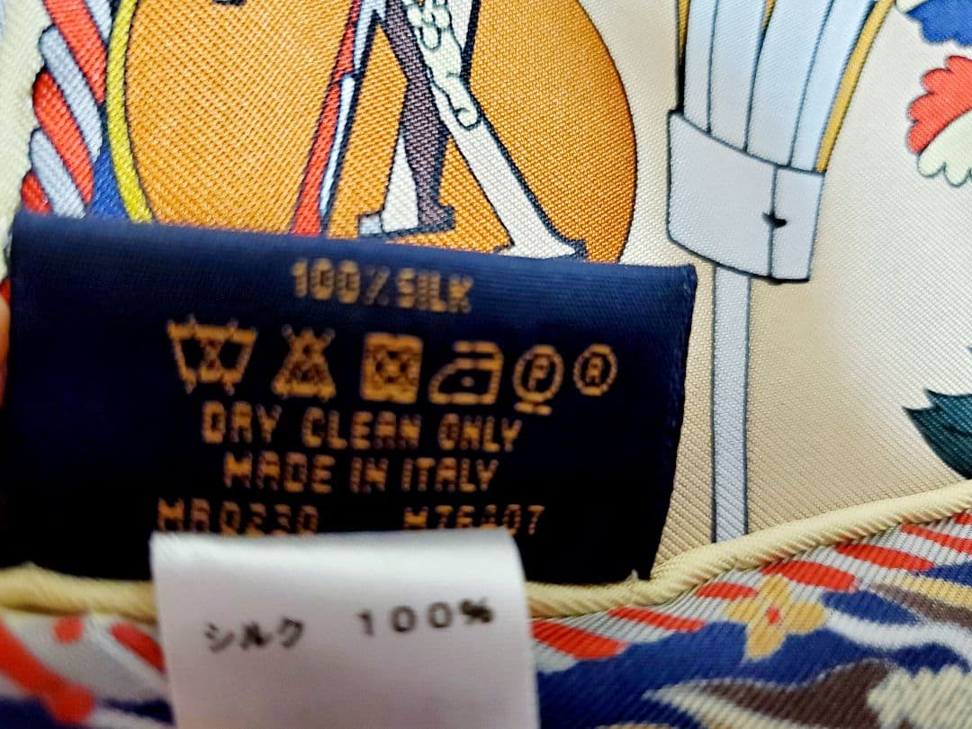 ルイヴィトン　ル.トゥール.パリシルクスカーフ