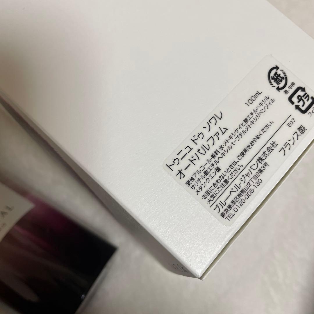 GOUTAL TENUE DE SOIRÉE オードパルファム 100ml