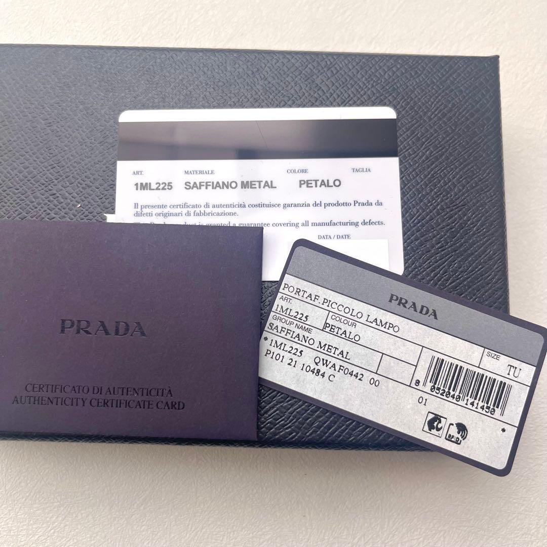 ほぼ未使用 PRADA プラダ サフィアーノ ピンク 二つ折り財布 0127-④