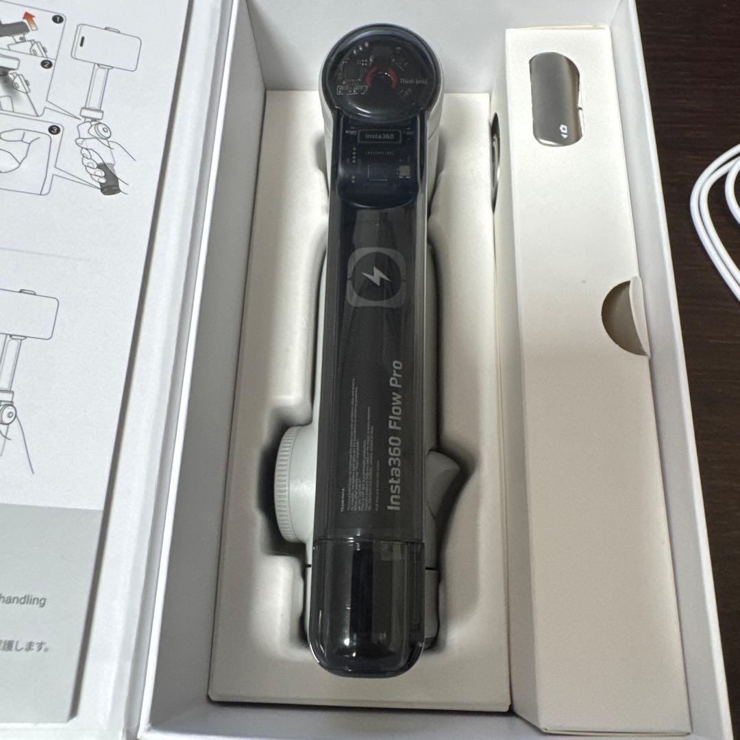 Insta360 Flow Pro スタビライザー+磁気マウント