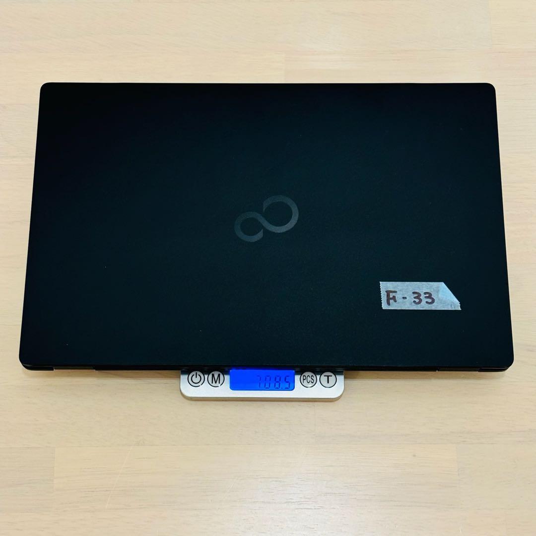 富士通 2021年 第11世代 i5 SSD 256GB オフィス付き F33