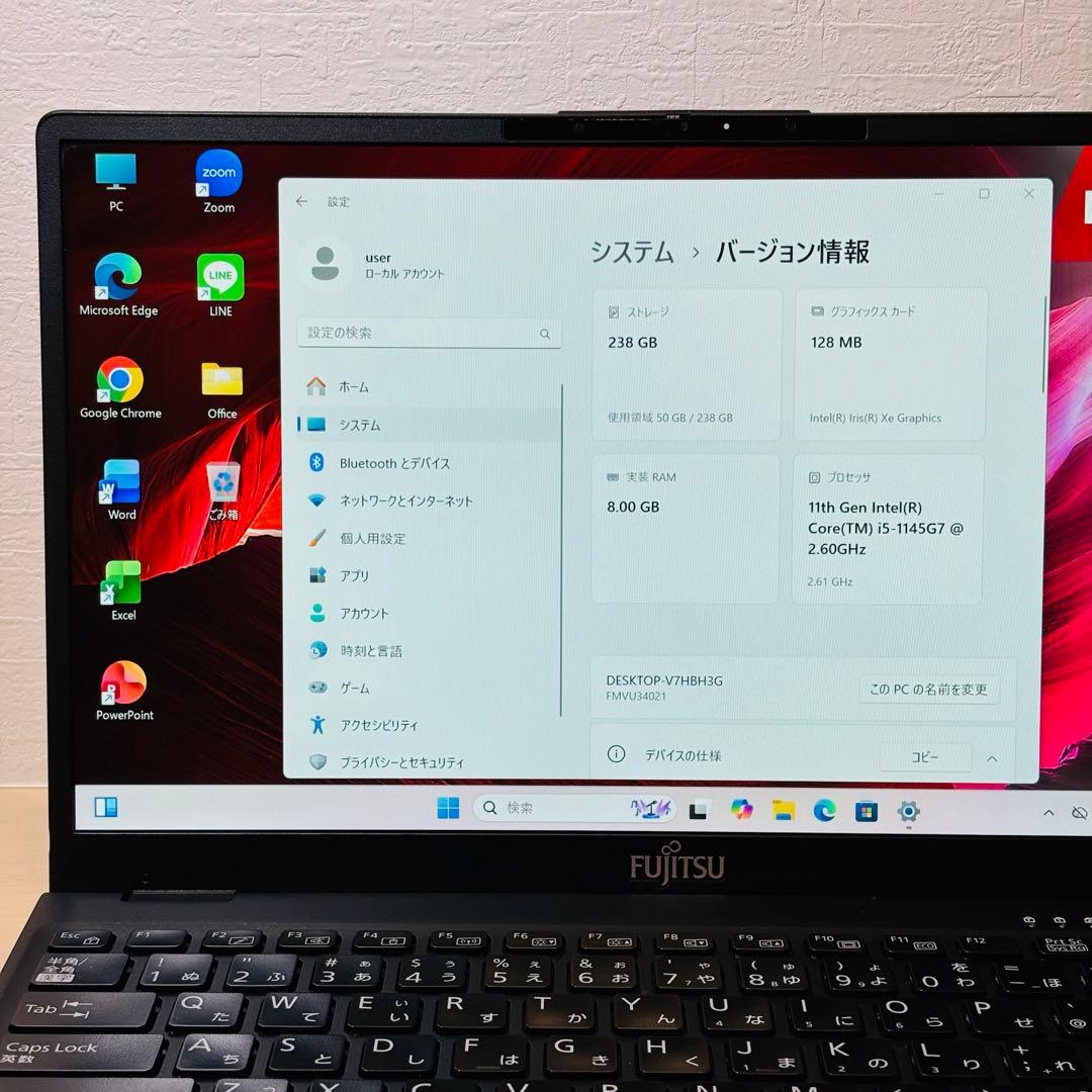 富士通 2021年 第11世代 i5 SSD 256GB オフィス付き F33