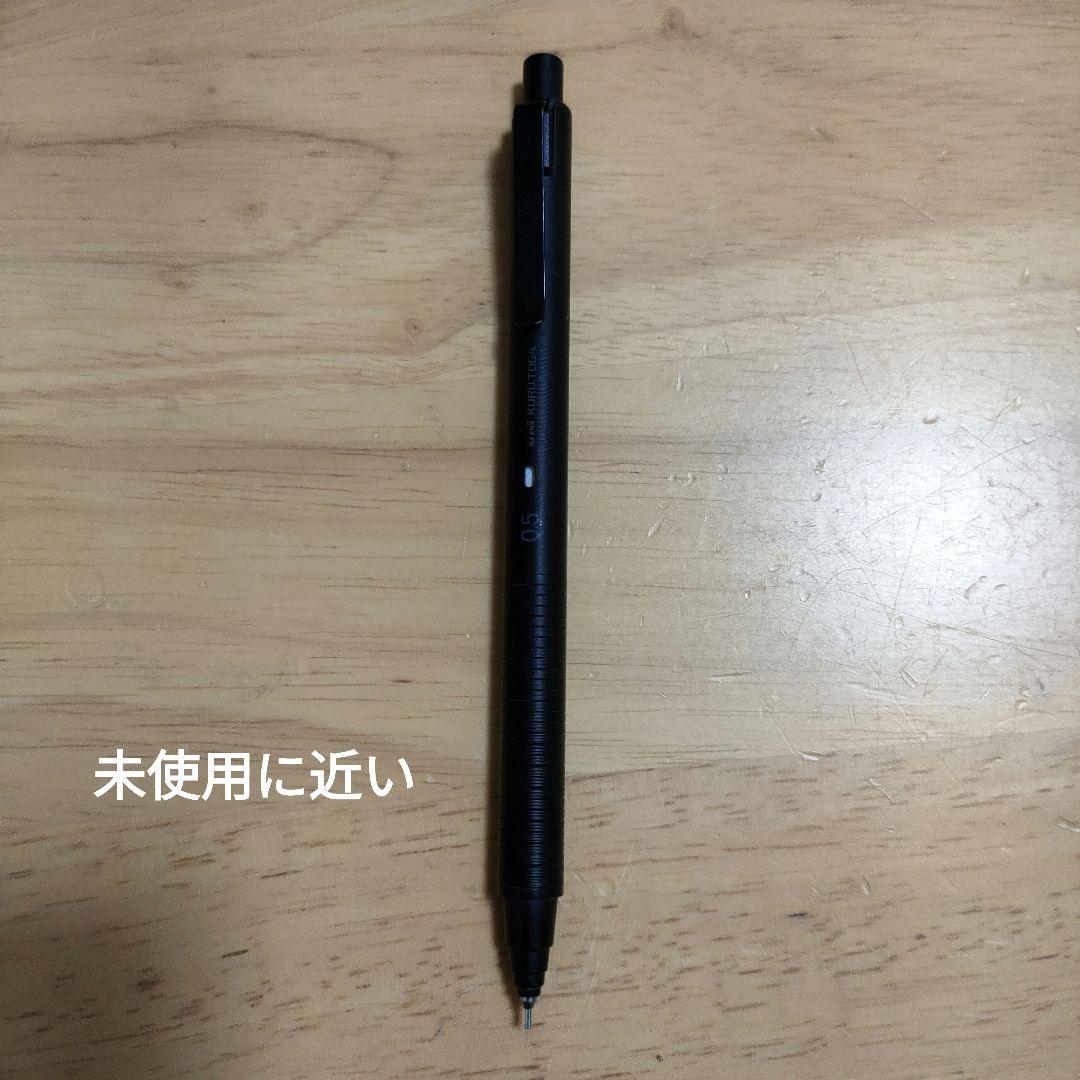 シャーペン まとめ売り　筆箱付き　ノーマディック3階建ペンケース