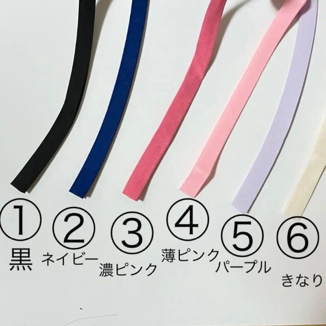 男の子【オーダー 受付中】椅子ポケット　SIポケット　椅子カバー　幼稚園　小学校