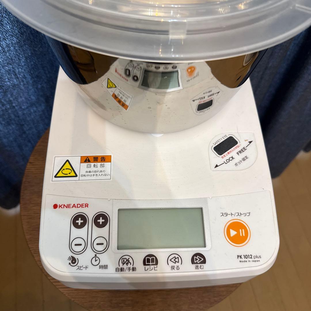 日本ニーダー パンニーダー　PK1012 plus