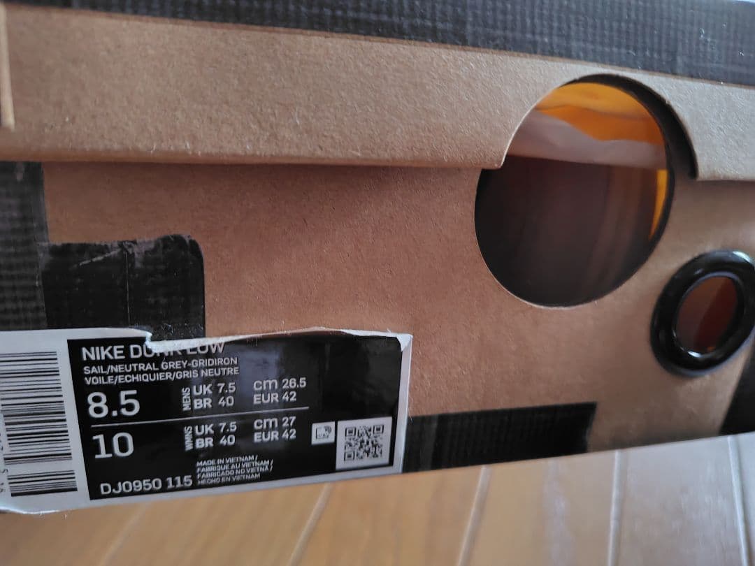 ナイキ　OFF―WHITE-NIKEDUNKLOW 1 OF 50\"20\"