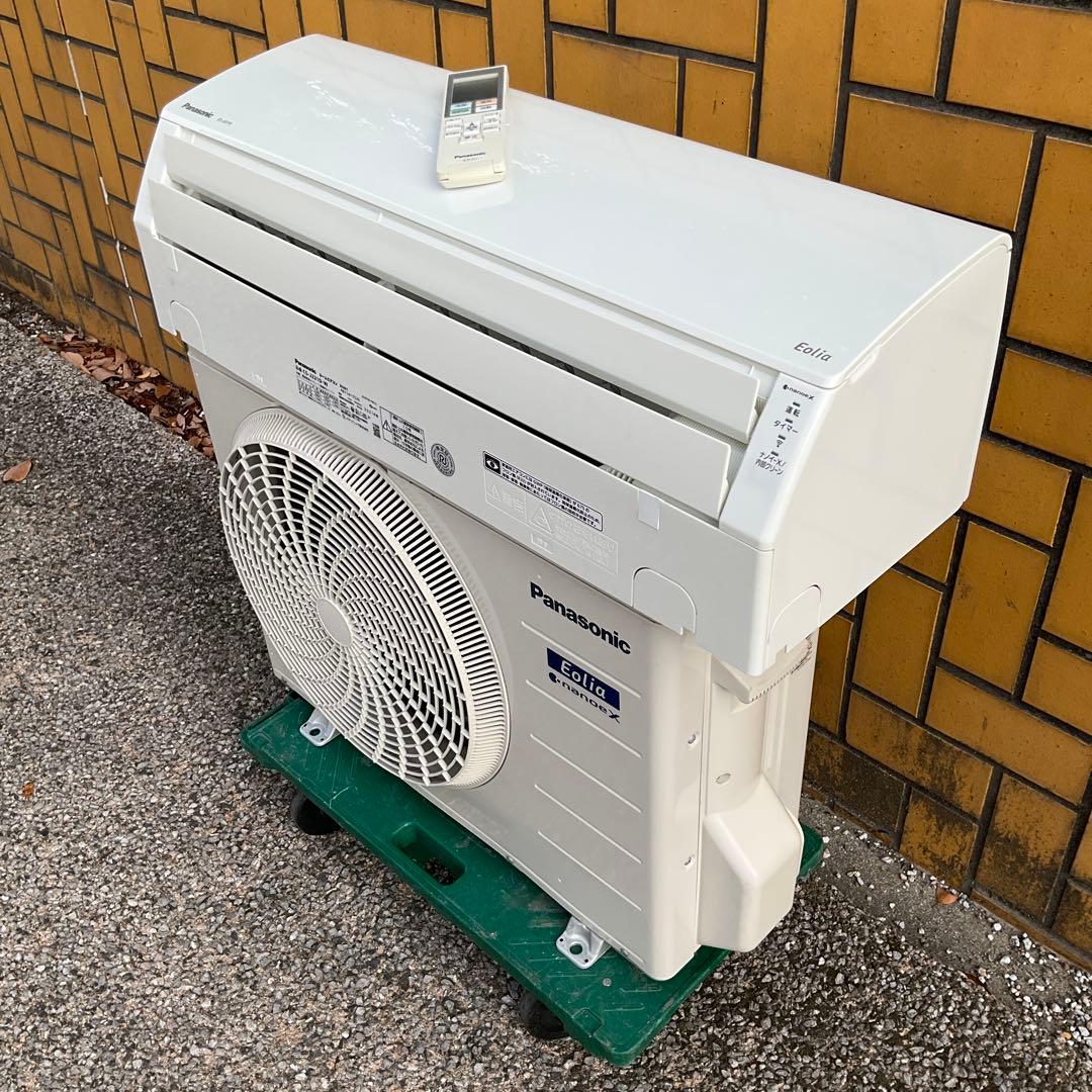 エアコン Panasonic CS-J221D Eolia ナノイーX