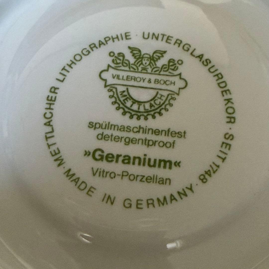 【レア美品】ドイツ製　ビレロイ＆ボッホ★ゼラニウムマルバ★スープC/Sペア