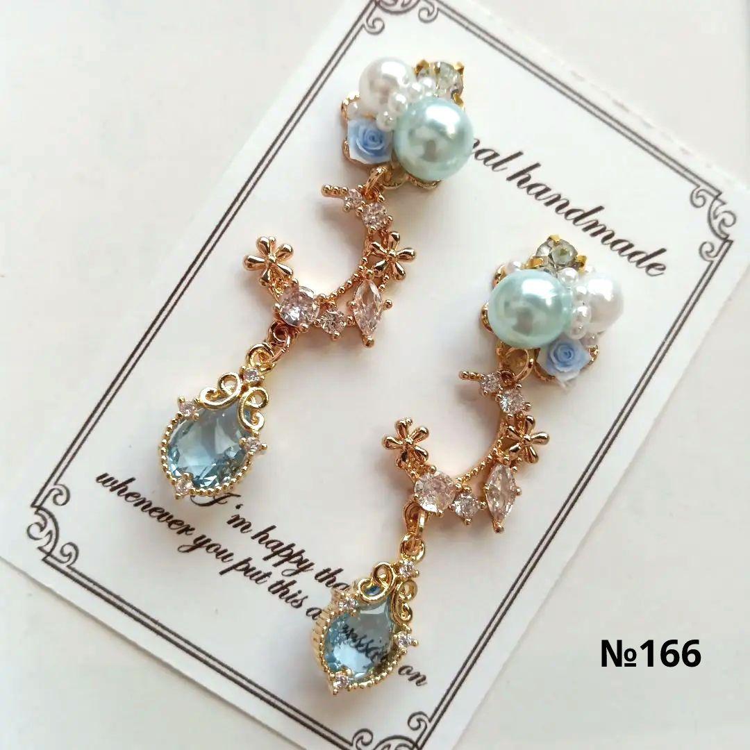 ♡ハンドメイド♡ビジューピアスイヤリング№161