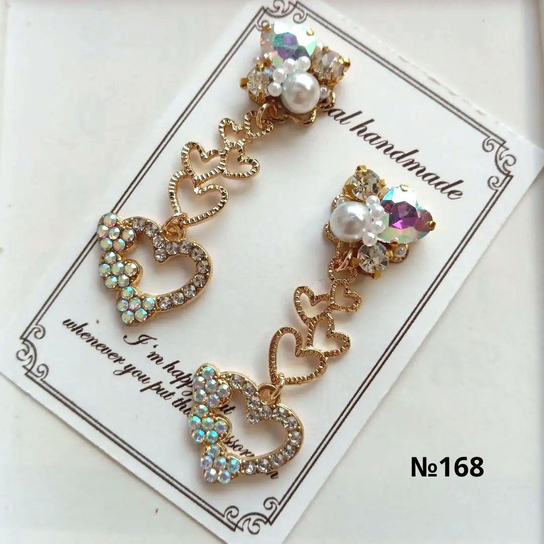♡ハンドメイド♡ビジューピアスイヤリング№161