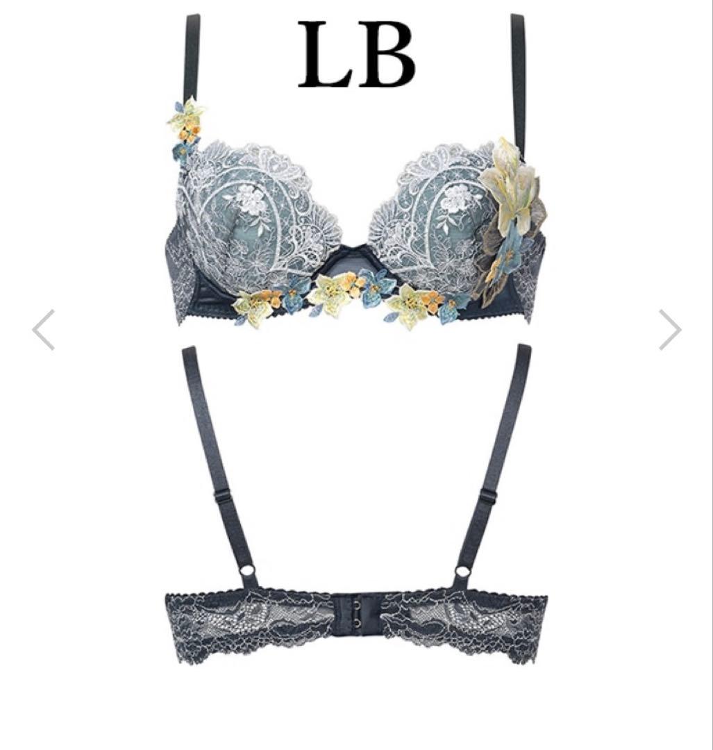 ワコール サルート13G シンデレラ　ブラショーツセットE75/L