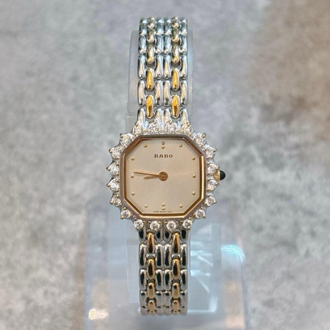 希少 RADO 腕時計 ラドー コンビ クォーツ サファイア レディース 時計