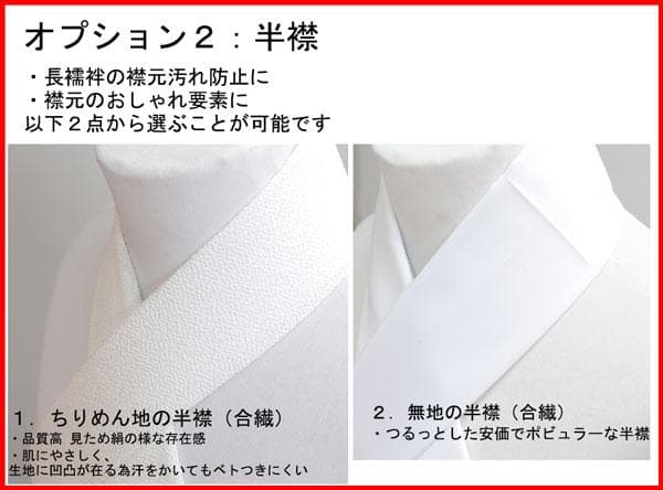 七五三 五歳 男児 羽織袴フルセット L寸 黒×エンジ 袴変更可 NO38727