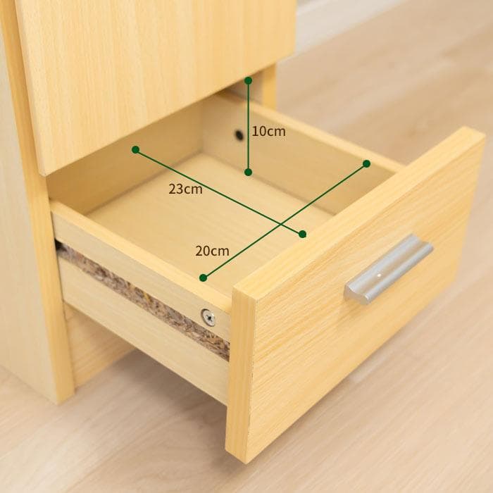 ミラー付き収納ボックス 幅27cm