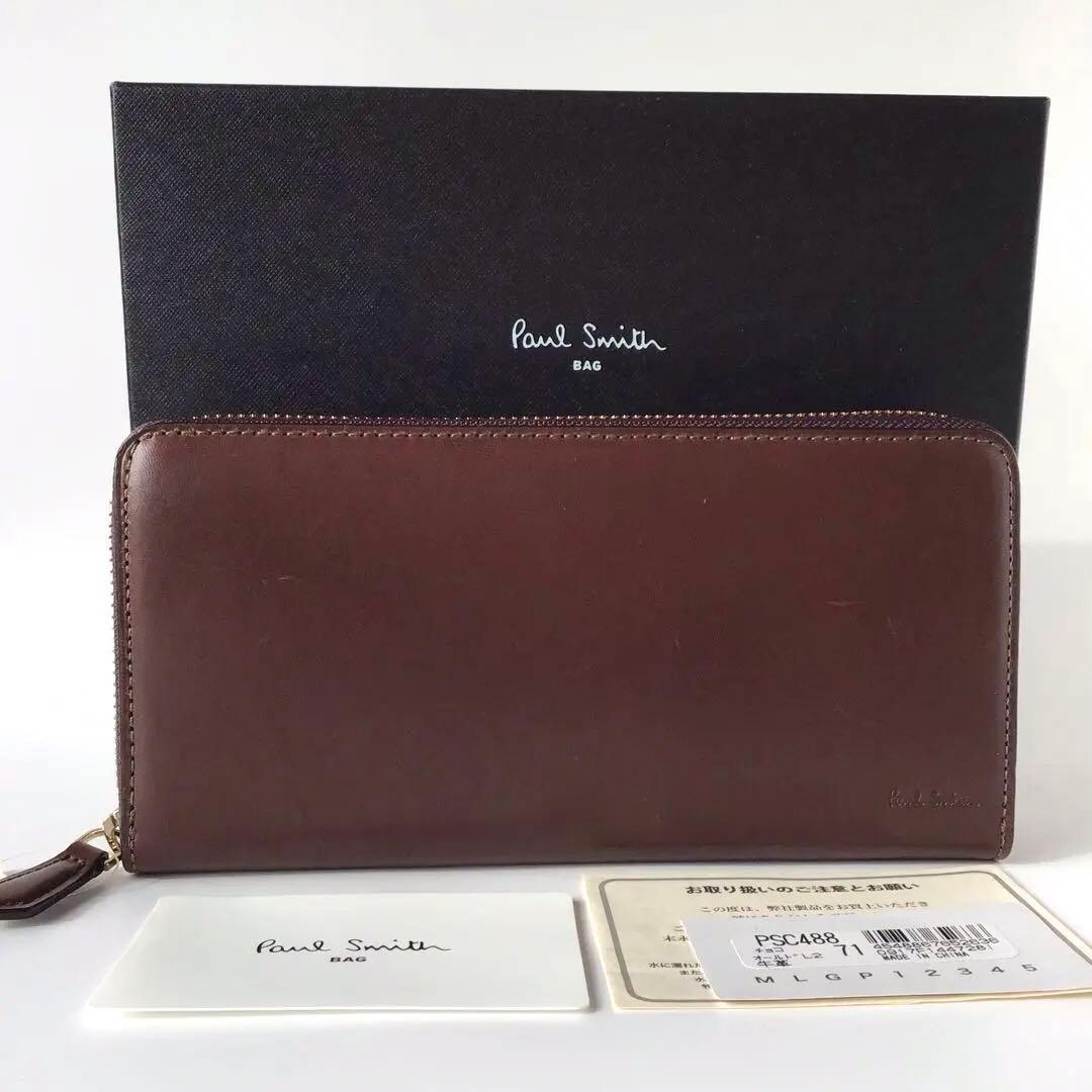 【新品】ポールスミス✨️オールドレザー2 ラウンド 長財布 チョコ ブラウン