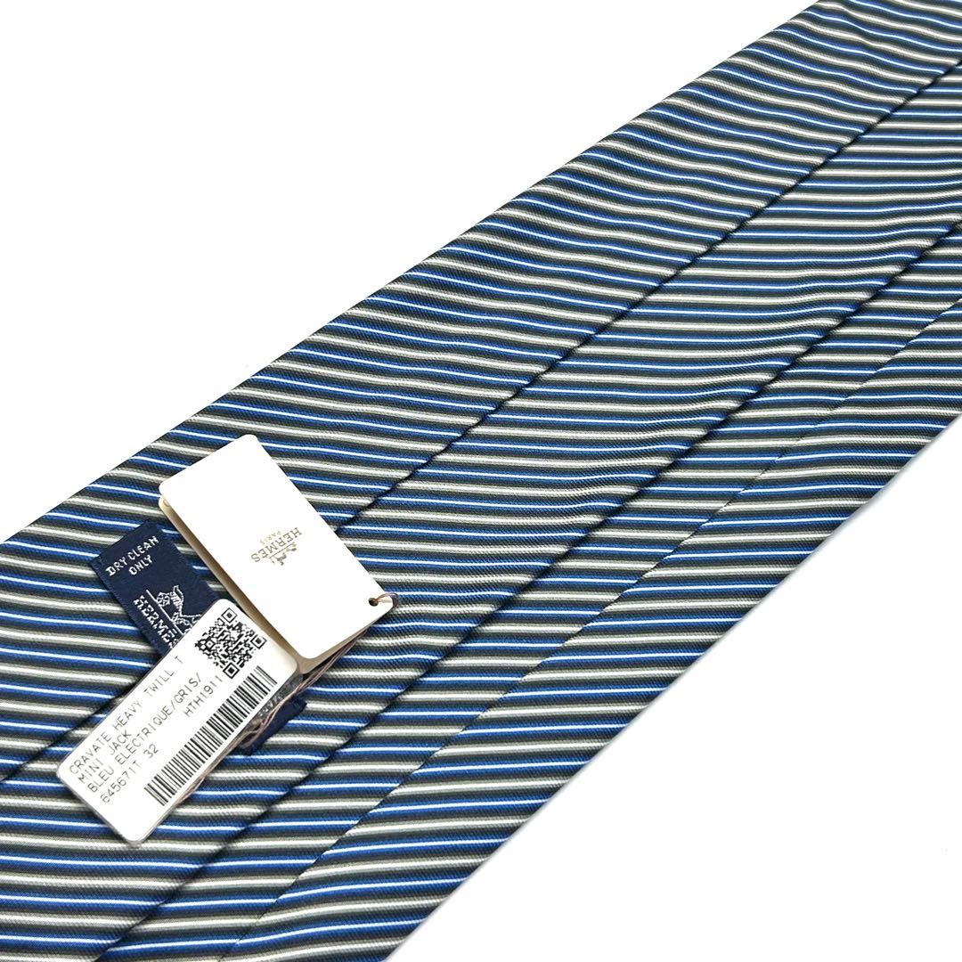 【新品タグ付き✨】エルメス ネクタイ ヘビーツイルタイ ストライプ 高級シルク