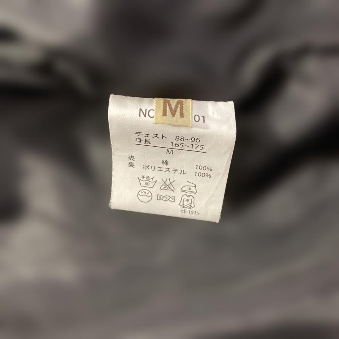 黒乃別珍 襟付 ベトジャン スカジャン スーベニアジャケット 豪華刺繍多数 M