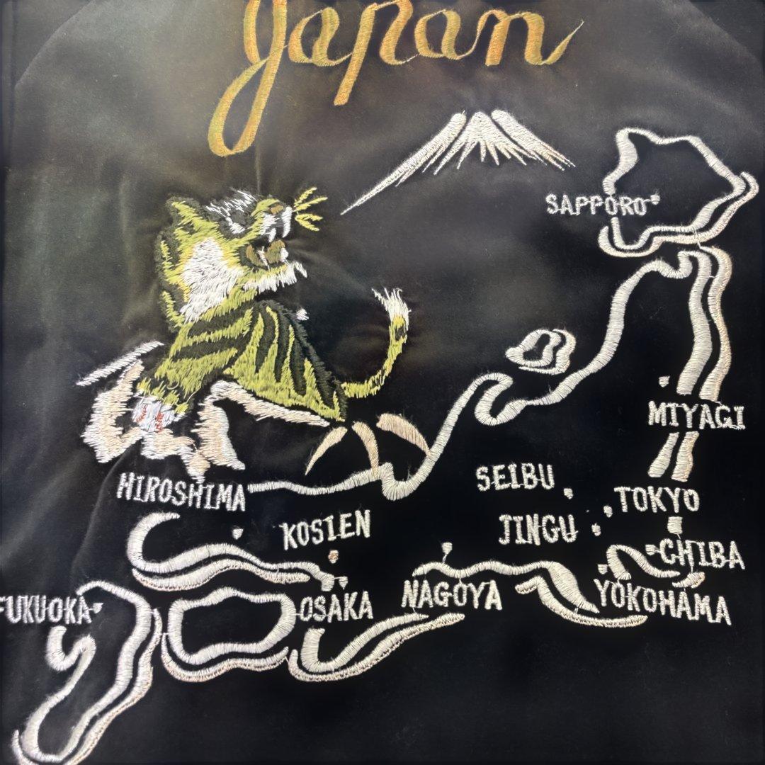 黒乃別珍 襟付 ベトジャン スカジャン スーベニアジャケット 豪華刺繍多数 M