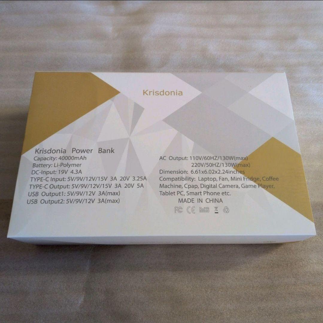 ポータブル電源 130W バッテリー 災害 防災 コンパクト 充電 AC出力