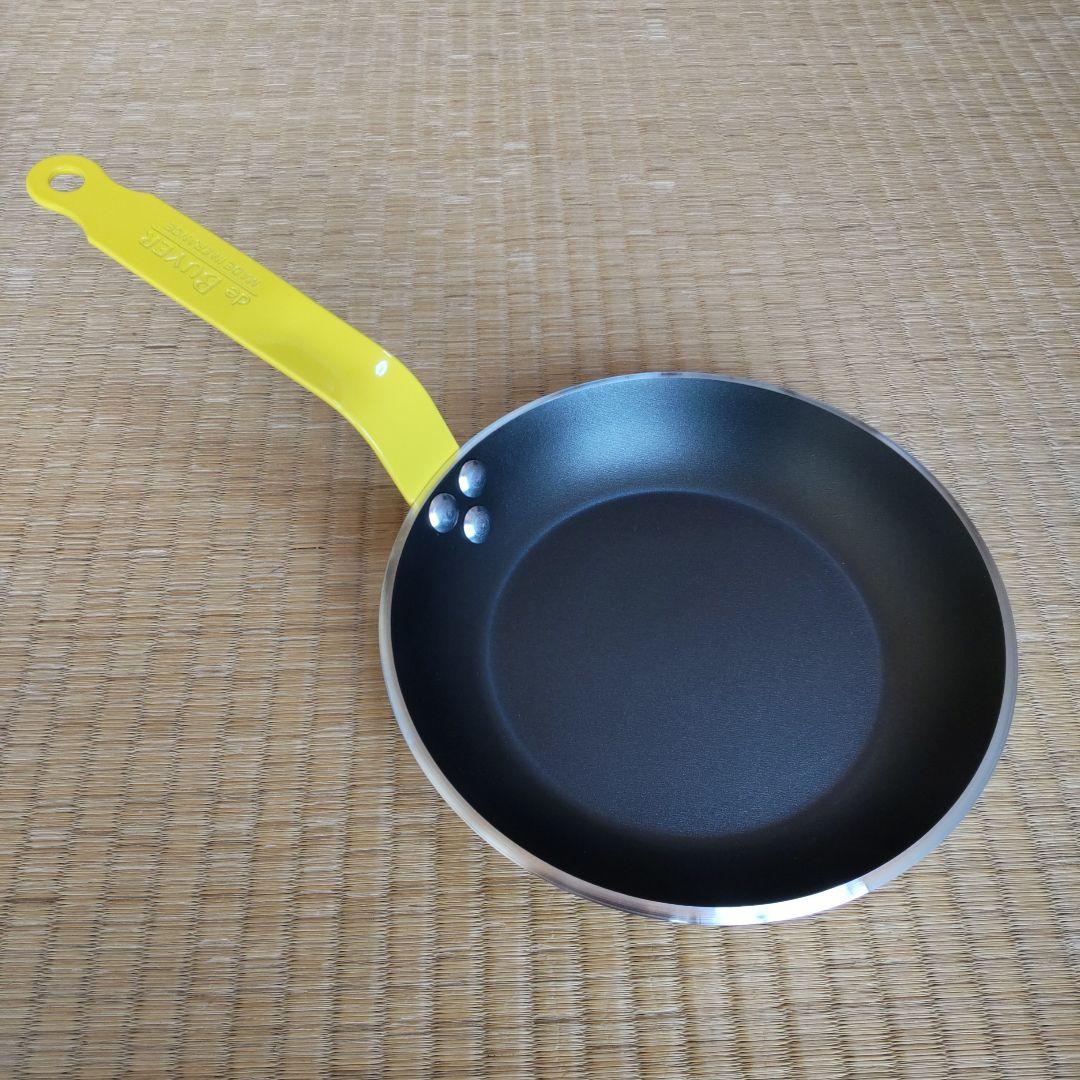 de BUYER 　ショック　ノンスティックフライパン 20cmイエローハンドル