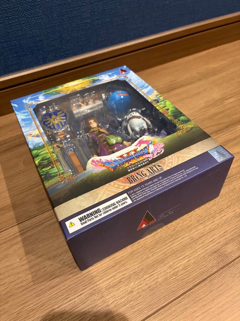 ドラゴンクエスト XI BRING ARTS フィギュア