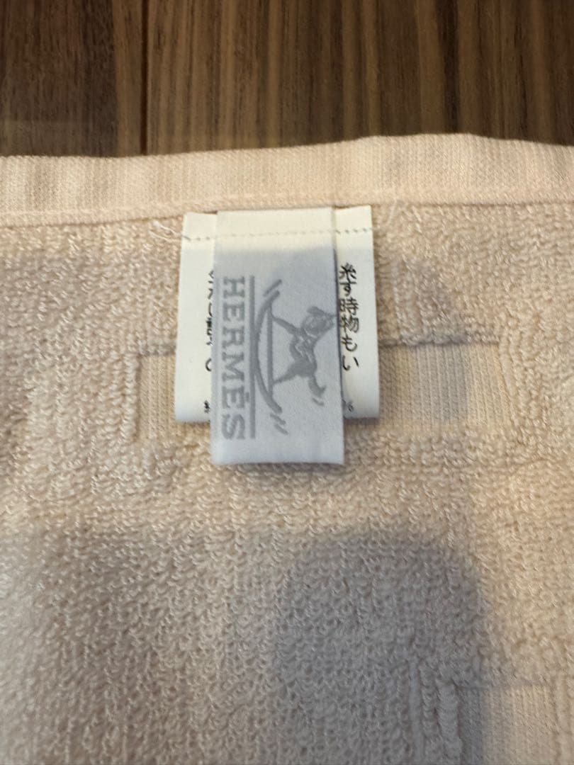 【新品未使用】HERMES エルメス　タオル　ハンドタオル　セット